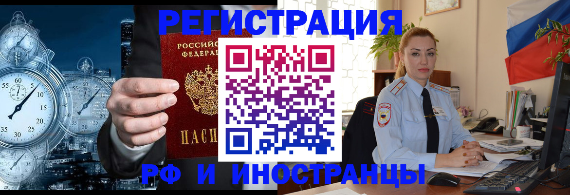 пропишу в квартире в Каргополе